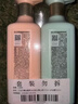三生花洗發(fā)水精油香氛去屑止癢洗發(fā)膏露護發(fā)素500ml*2洗護套裝留香男女 曬單實(shí)拍圖
