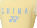 尤尼克斯（YONEX）羽毛球服短袖2026新款男女款透氣速干國家隊訓練運動(dòng)T恤 2158326BCR 芥末黃 女款 M 曬單實(shí)拍圖
