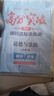 2026春新版高分突破七八九年級下冊課時(shí)達標講練冊重點(diǎn)難點(diǎn)講練測三合一初三語(yǔ)文數學(xué)化學(xué)同步練習冊 26春歷史（人教) 七年級下冊（初一） 曬單實(shí)拍圖