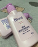 碧柔（Biore）深層凈潤卸妝乳150ml卸妝水油潔面二合一溫和清潔敏感肌節日禮物 曬單實(shí)拍圖
