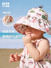 Kocotreekk樹(shù)寶寶遮陽(yáng)帽防紫外線(xiàn)嬰兒男童女童空頂大帽檐兒童太陽(yáng)帽 曬單實(shí)拍圖