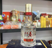 五糧液股份 五糧春第一代 濃香型白酒 35度 500ml*2 雙瓶年貨送禮 曬單實(shí)拍圖