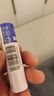 依泉（Uriage）特潤滋潤唇膏4g 保濕滋潤防干裂 潤唇膏男女可用 法國原裝進(jìn)口 曬單實(shí)拍圖