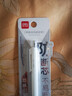 得力（deli）芯核引擎防斷芯0.5mm金屬自動(dòng)鉛筆活動(dòng)鉛 低重心學(xué)生文具考試繪圖 辦公簽字 SH985-05 白色 曬單實(shí)拍圖