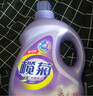 欖菊康滌全效洗護洗衣液2kg瓶裝薰衣草香除菌除螨去污去漬4倍潔凈力 曬單實(shí)拍圖