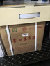茅臺 2020年 飛天 醬香型白酒 53度 500ml*6 整箱裝 原箱原封 陳年酒 曬單實(shí)拍圖
