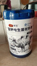 駝寶【復合營(yíng)養粉】富硒益生菌駝乳正宗新疆駱駝奶源中老年1kg*5禮盒 曬單實(shí)拍圖