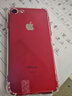 Apple零售機蘋(píng)果iPhone7Plus未激活無(wú)鎖海外移動(dòng)聯(lián)通4G 紅色 128G iPhone7官換零售官翻激活 曬單實(shí)拍圖