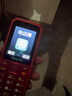 飛利浦（PHILIPS）E588L老年機4G全網(wǎng)通老人手機超長(cháng)待機大聲音大字體按鍵大屏老年人專(zhuān)用機學(xué)生直板備用功能 絢麗紅 曬單實(shí)拍圖