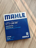 馬勒（MAHLE）帶炭PM2.5空調濾芯LAK522(POLO(11年前)/晶銳(14之前)/勁情/勁取) 曬單實(shí)拍圖