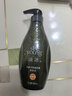 滋源無(wú)患子洗發(fā)水持久控油洗頭膏露套去屑止癢蓬松400ml裝無(wú)硅油男女 曬單實(shí)拍圖