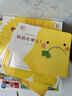 點(diǎn)讀版小雞球球成長(cháng)繪本系列最全9冊 幼兒?jiǎn)⒚蓤D書(shū)兒童繪本故事書(shū)3-6歲0-3歲動(dòng)物幼兒園課外書(shū)閱讀小雞球球觸感玩具書(shū)同系列入山智 支持小猴皮皮點(diǎn)讀筆 點(diǎn)讀書(shū) 發(fā)聲書(shū) 有聲書(shū) 早教發(fā)聲書(shū)  曬單實(shí)拍圖