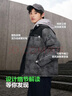 波司登冬季羽絨服男女情侶同款短款立領(lǐng)新國標90絨學(xué)生百搭外套 曬單實(shí)拍圖