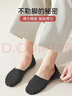 FitonTon5雙裝襪子男夏季薄款純棉船襪男防臭冰絲隱形襪防滑不掉跟淺口 曬單實(shí)拍圖