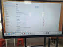 夏新（Amoi）【日本原裝進(jìn)口液晶面板】智慧屏會(huì )議平板一體機電子白板多媒體教學(xué)觸摸屏顯示器會(huì )議電視投屏觸控 120英寸 【移動(dòng)支架+觸控筆】 【安卓版】8+128G基礎款 曬單實(shí)拍圖