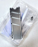 佳翼（JEYI）M.2硬盤(pán)散熱馬甲 NVME固態(tài)硬盤(pán)散熱器 SSD散熱片 全鋁雙面散熱 高效降溫 適用三星西數聯(lián)想致態(tài) 曬單實(shí)拍圖