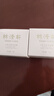 林清軒山茶花煥顏光透高保濕霜 50g *2深層滋潤補水面霜【臨期清倉】 曬單實(shí)拍圖