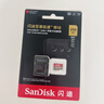 閃迪（SanDisk）256GB TF(MicroSD)內存卡 4K極速金卡A2 V30 U3行車(chē)記錄儀 運動(dòng)相機無(wú)人機 監控存儲卡 讀190MB/s 曬單實(shí)拍圖