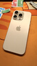 16pro iPhone16蘋(píng)果16ProMax 支持移動(dòng)聯(lián)通電信5G全網(wǎng)通游戲手機 iPhone16Pro沙漠色鈦金屬6.3英寸 256GB【公開(kāi)版全網(wǎng)通】 曬單實(shí)拍圖