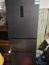 榮事達（Royalstar）256升一級風(fēng)冷無(wú)霜三門(mén)小型家用電冰箱智能變溫超薄占地小 節能低音灰色R256FT  曬單實(shí)拍圖
