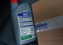 迪克化學(xué)適用哈弗H6H1H2H5VVM4M6H7H9F5長(cháng)城C30C50炫麗防凍液發(fā)動(dòng)機冷卻油 4kg -35℃ 黃色 （淡黃色熒光綠） 曬單實(shí)拍圖