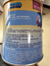 美贊臣（MeadJohnson）港版安嬰寶A+2段嬰幼兒奶粉 850g 6-12個(gè)月 HMO DHA 0蔗糖 曬單實(shí)拍圖