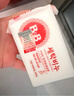 保寧（B&B）嬰幼兒洗衣皂兒童肥皂尿布皂專(zhuān)用內衣褲肥皂200g*8【到手共8塊】 曬單實(shí)拍圖