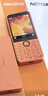 諾基亞（NOKIA）220 4G 移動(dòng)聯(lián)通電信全網(wǎng)通 2.8英寸雙卡雙待 直板按鍵手機 老人老年手機 學(xué)生手機 橘色 曬單實(shí)拍圖
