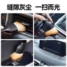 喜潤家汽車(chē)內飾清理工具清潔毛刷軟毛空調出風(fēng)口刷子縫隙除塵刷洗車(chē)掃灰 曬單實(shí)拍圖