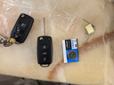 山頭林村大眾新寶來(lái)朗逸新帕薩特速騰高爾夫6原廠(chǎng)原裝遙控器鑰匙外殼202AD 高品質(zhì)外殼+開(kāi)齒(送禮品) 曬單實(shí)拍圖