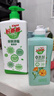 好爸爸嬰兒奶瓶洗潔精300g寶寶餐具食品用果蔬清潔除菌A類(lèi)奶瓶清潔劑 曬單實(shí)拍圖