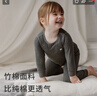 nest designs兒童睡衣套裝男女童寶寶竹棉家居服春春夏長(cháng)袖長(cháng)褲 炭筆灰 （輕薄高彈） 100 （建議身高90-102cm） 曬單實(shí)拍圖