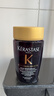 卡詩(shī)（KERASTASE）洗發(fā)水小樣80mlx3支裝黑鉆鑰源+元氣姜+賦活豐盈【新舊包裝隨機】 曬單實(shí)拍圖