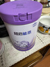 雀巢超啟能恩2段 較大嬰兒配方奶粉 3倍DHA 親和OPO 6-12月齡適用850g 曬單實(shí)拍圖