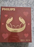 飛利浦（PHILIPS）頸椎按摩儀頸部按摩器肩頸脖子按摩熱敷舒緩疲勞護頸儀 3309N 生日禮物節日禮品送女朋友男朋友 曬單實(shí)拍圖