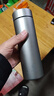 富光純鈦保溫杯男士泡茶杯茶水分離水杯子高檔禮盒480ml禮物保冷杯 曬單實(shí)拍圖