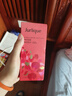 茱莉蔻（Jurlique）玫瑰按摩油200ML 以油養膚柔嫩肌膚滋潤保濕精油生日禮物 曬單實(shí)拍圖