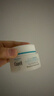 珂潤（Curel）滋潤乳霜40g+70g 面霜補水保濕霜敏肌適用成毅代言 曬單實(shí)拍圖