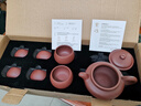 京東京造宜興紫砂壺手工【原礦紫泥】煮茶泡茶壺茶具 仿古一壺六杯套裝 曬單實(shí)拍圖