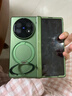 京工智造嚴選丨360°旋轉支架丨適用vivo x fold5手機殼xFold5折疊屏保護套超薄磁吸全包中軸保護磨砂殼膜一體 【高清版-松綠色】360°旋轉支架丨殼膜一體 曬單實(shí)拍圖