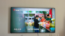 創(chuàng  )維電視A7H 75英寸藝術(shù)壁紙電視Mini LED 3.9cm超薄無(wú)縫貼墻 四重不反光屏 家電國家補貼  曬單實(shí)拍圖