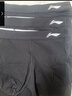 李寧（LI-NING）內褲男（3條裝）運動(dòng)內褲平角防磨襠跑步速干莫代爾透氣緊身短褲 曬單實(shí)拍圖
