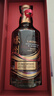 崍州威士忌酒 洋酒 雪莉薈萃 雪莉桶 高檔禮盒裝  國產(chǎn)單一麥芽威士忌 雪莉薈萃700ml*1瓶 曬單實(shí)拍圖
