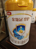 伊利金領(lǐng)冠珍護1段900g新國標奶粉嬰兒牛奶粉0-6個(gè)月寶寶適喝 【新客咨詢(xún)送2小罐】珍護1段900克 曬單實(shí)拍圖