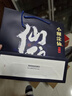 小糊涂仙 仙釀禮盒 濃香型白酒 52度 520ml*2瓶 禮盒裝 貴州 年貨送禮 曬單實(shí)拍圖