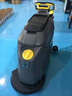KARCHER 德國卡赫 大型手推式洗地機洗地吸干機擦地機 適用于機場(chǎng)火車(chē)站工廠(chǎng)商場(chǎng)賓館超市 BD50/50 曬單實(shí)拍圖