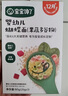 寶寶饞了【寶寶面條專(zhuān)區】嬰幼兒面條營(yíng)養面碎碎面蝴蝶面粒粒面兒童面食 【12月齡組合】嬰幼兒蝴蝶面*3盒 曬單實(shí)拍圖