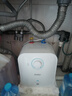 海爾（Haier）國家補貼5升小廚寶電熱水器EC5FA 一級能效京東自營(yíng) 1750W速熱節能 家用廚房臺下小型儲水式熱水寶 曬單實(shí)拍圖