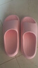 樸西新款EVA踩屎感厚底拖鞋女士居家室內情侶拖鞋男 淺粉 39-40 曬單實(shí)拍圖