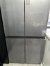 海爾（Haier）冰箱540升零嵌入式十字對開(kāi)門(mén)四開(kāi)門(mén)全空間保鮮 風(fēng)冷無(wú)霜一級能效雙變頻超薄家用大容量干濕分儲 540升大容量嵌入式【全空間保鮮科技】 曬單實(shí)拍圖